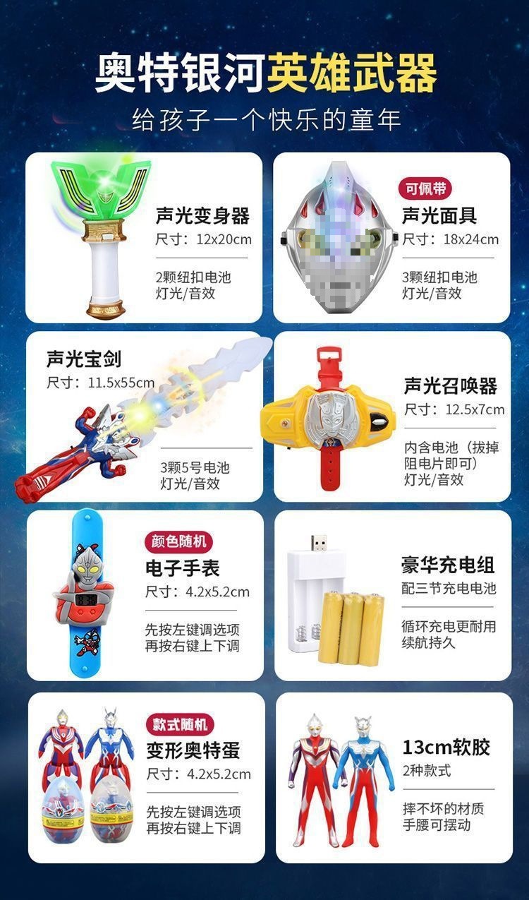 7d35ede5-0ad1-499d-8807-1f0e9d2da85d.jpe