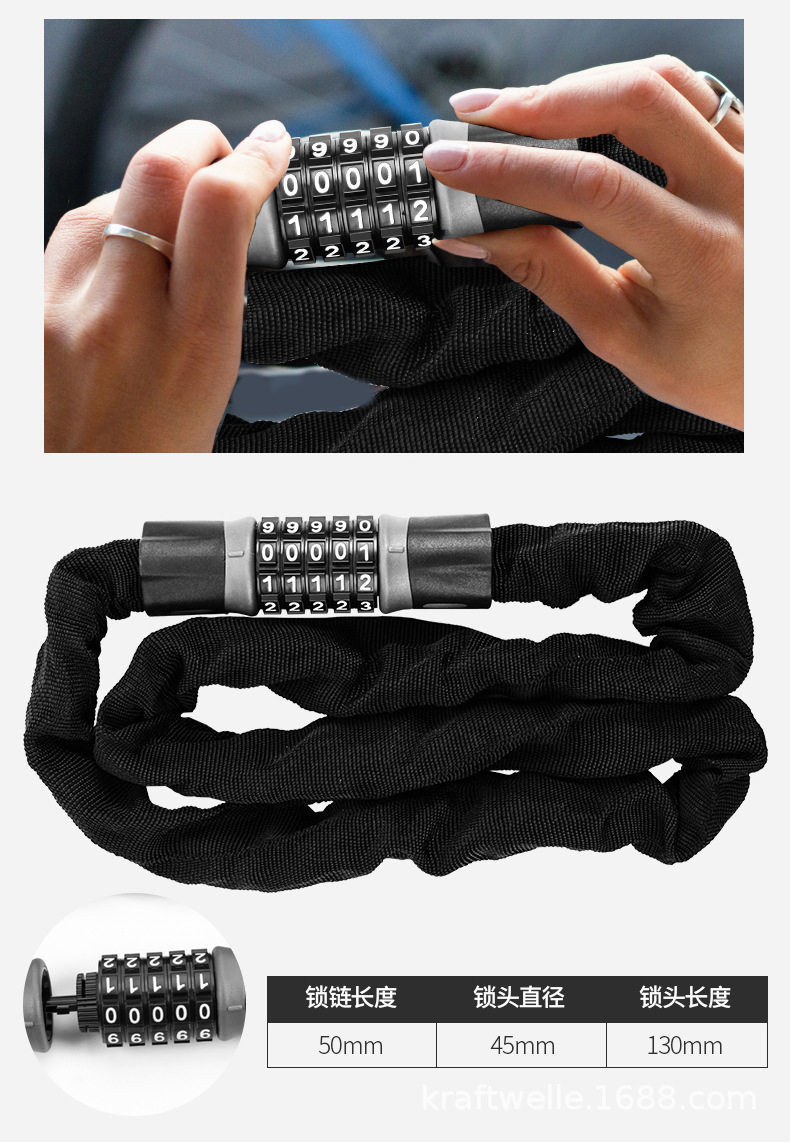 自行车工具详情页_10.jpg