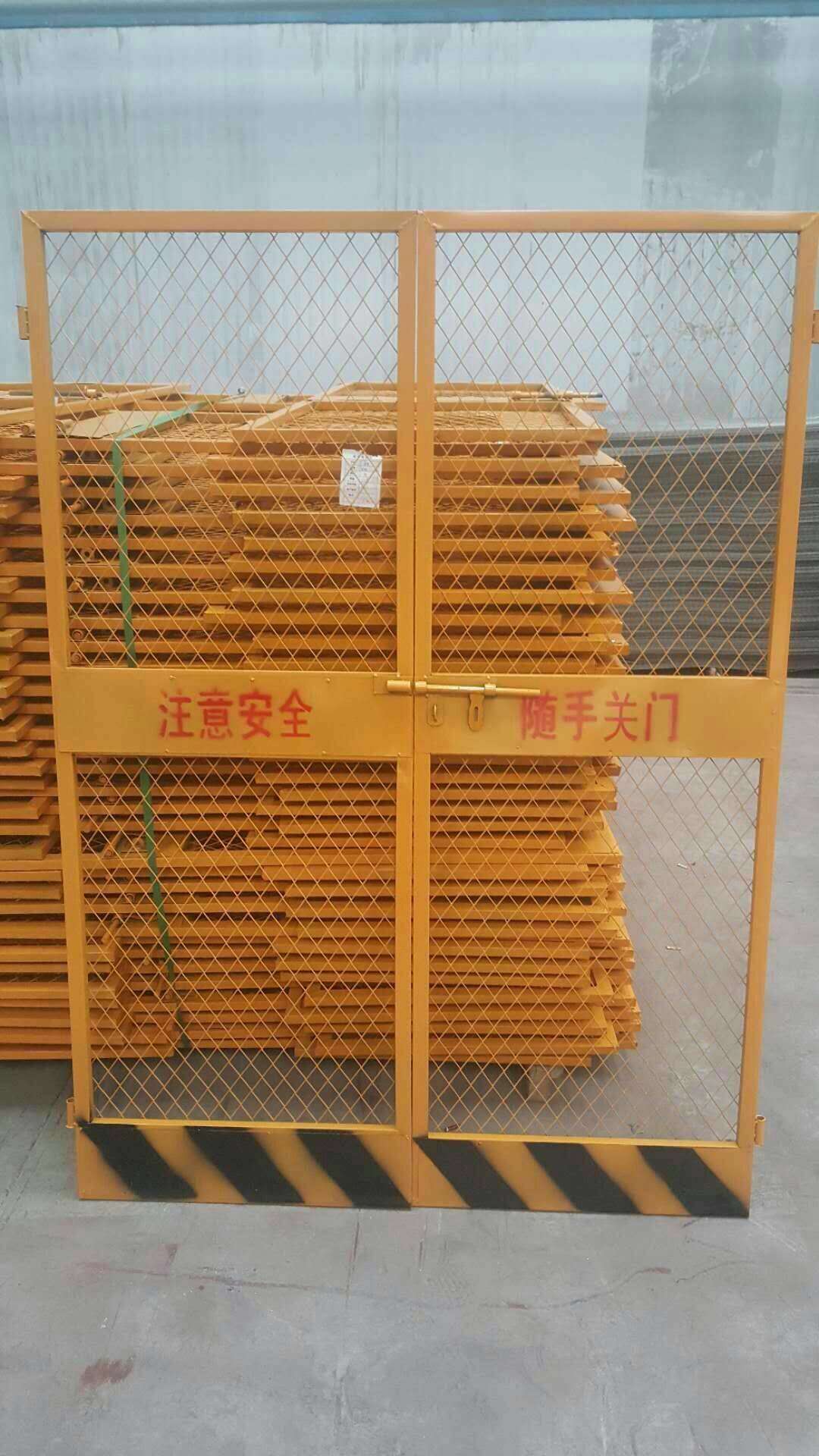 微信图片_20190121164756