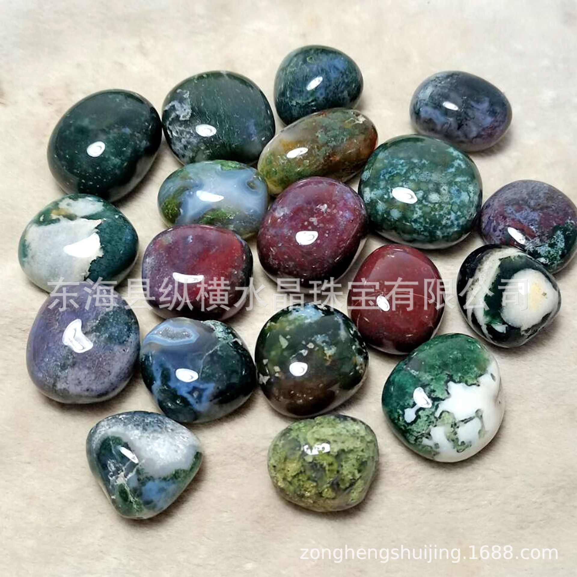 QQ图片20220424103239