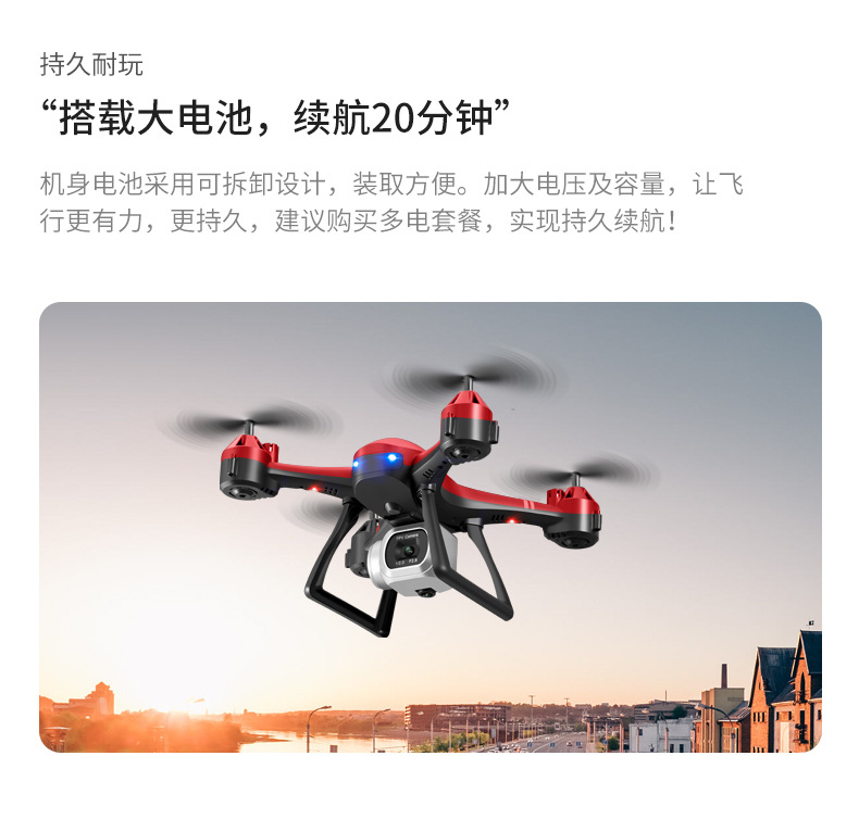 详情图片_21.jpg