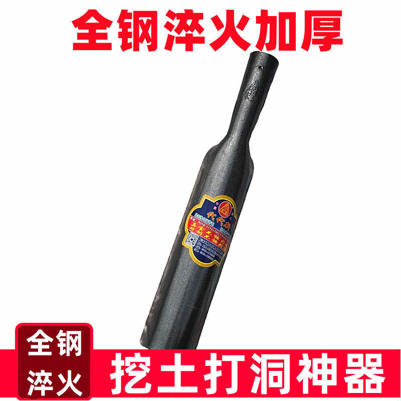 2593267a-d380-42ef-b750-0cbee0