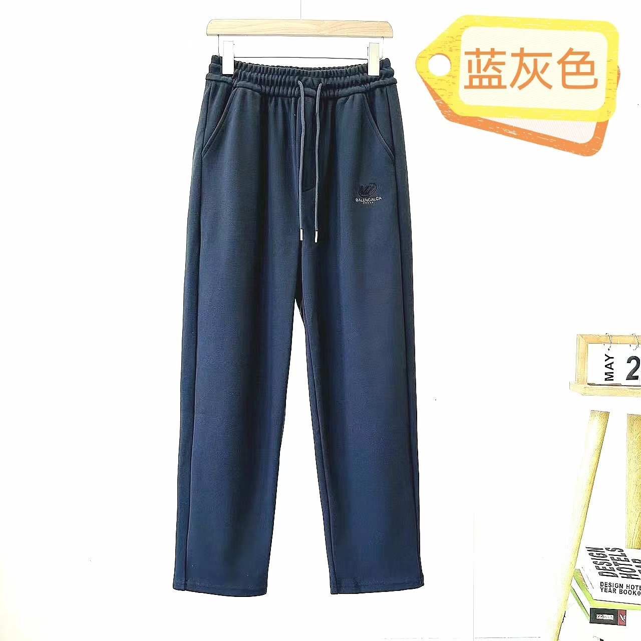 蓝灰色