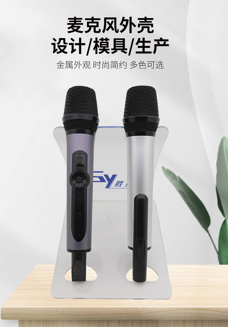 详情_07.jpg