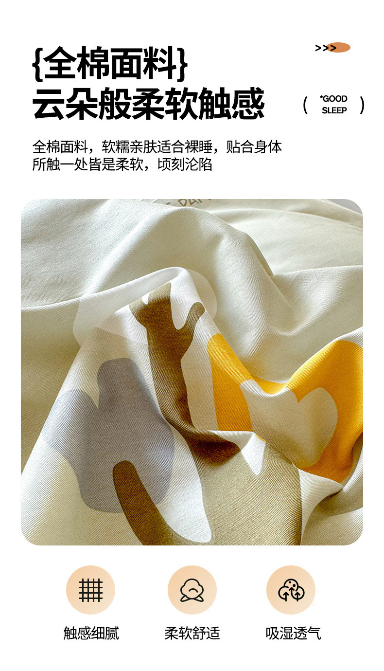 53a7019a-fe5f-472c-9d06-f78102ae7299.jpe