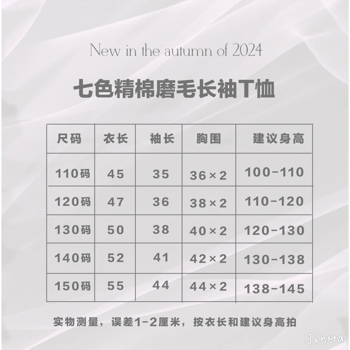 4bd7dc7b-10db-44e2-937f-818c3f