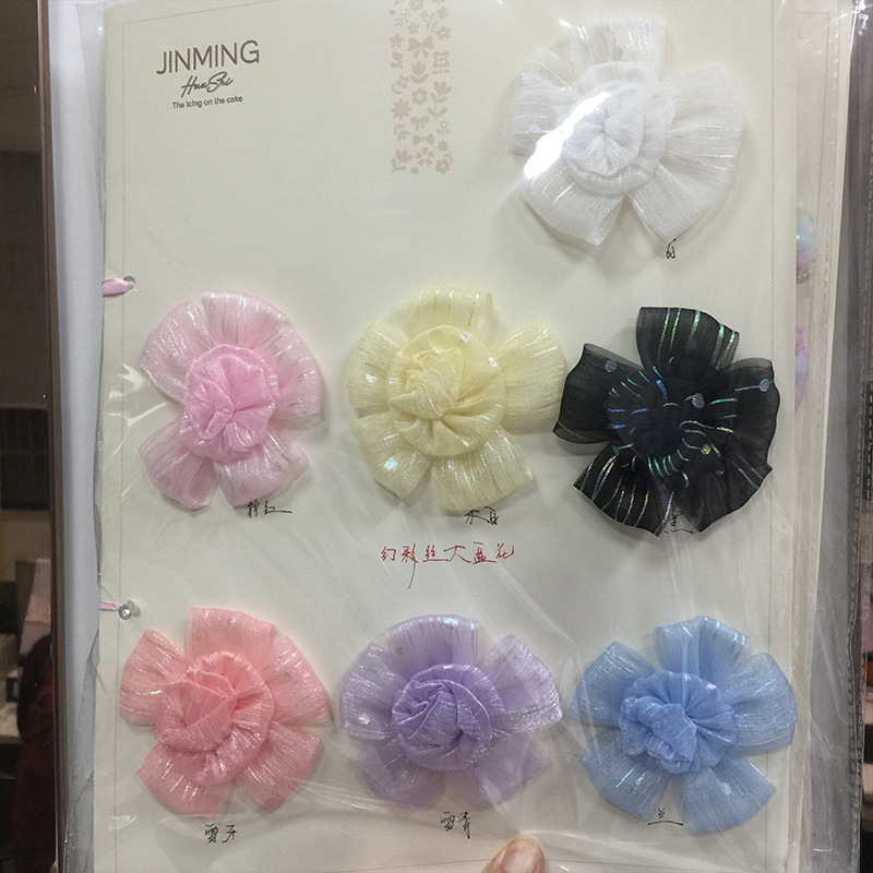 O1CN01O7eZuQ1Ld4Co5eUAA_!!2213