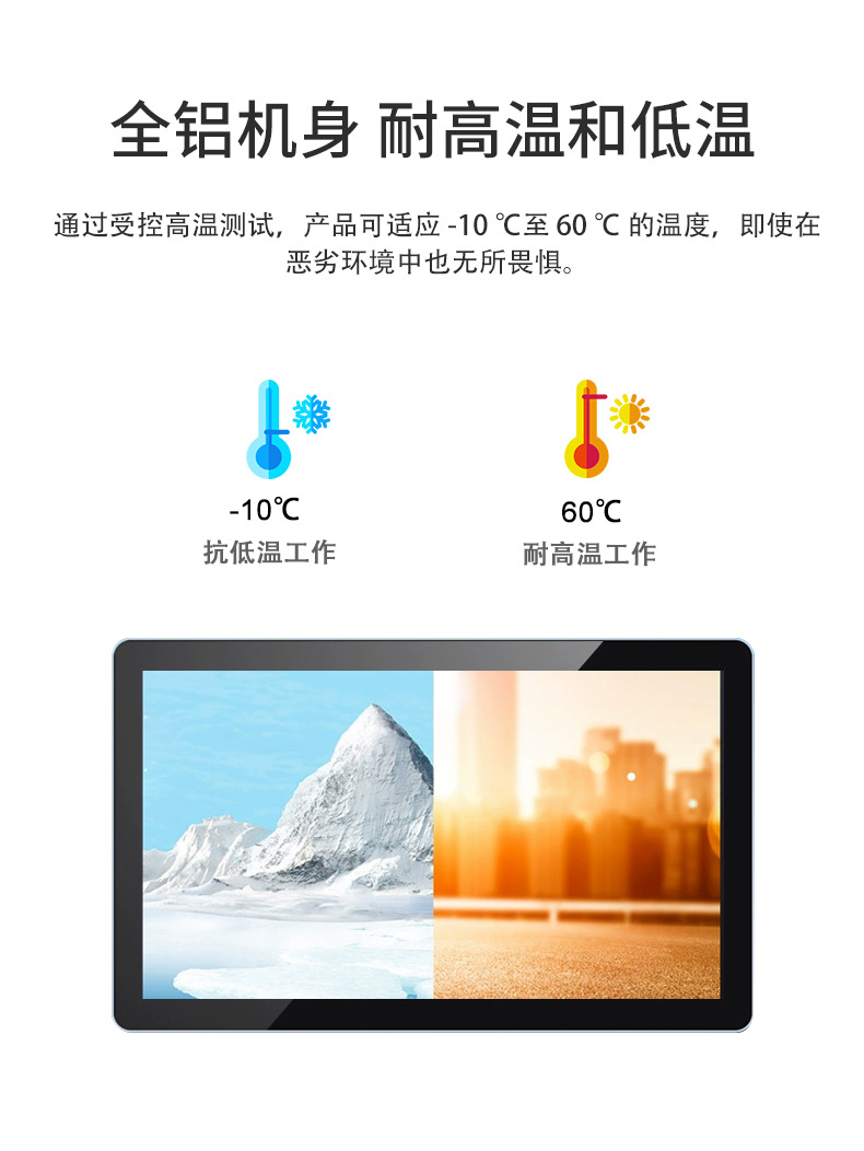 中文详情_06.jpg