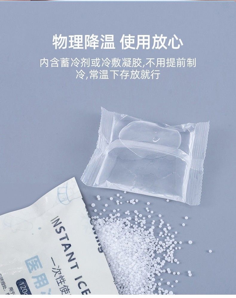 80d2736d2749af9f10d0f1334a8949