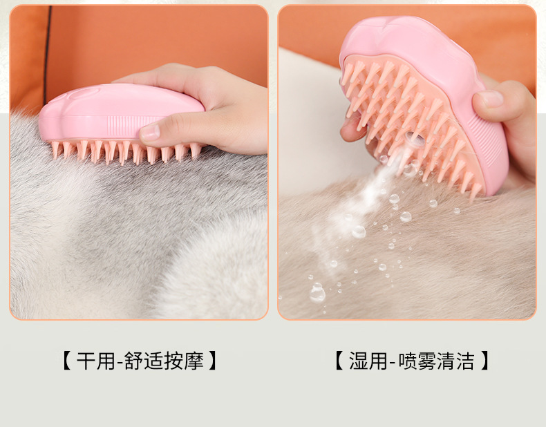 毛刷_11.jpg?x-oss-process=image/format,png