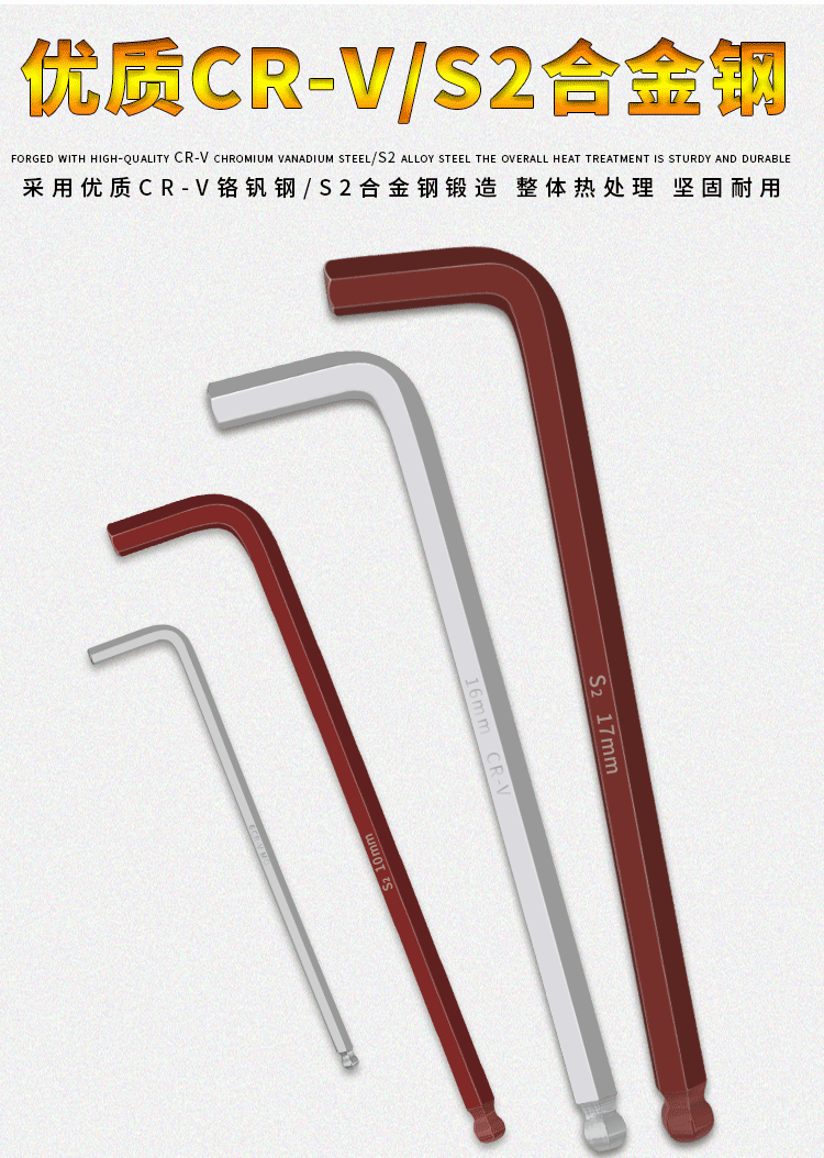 详情页_07.gif
