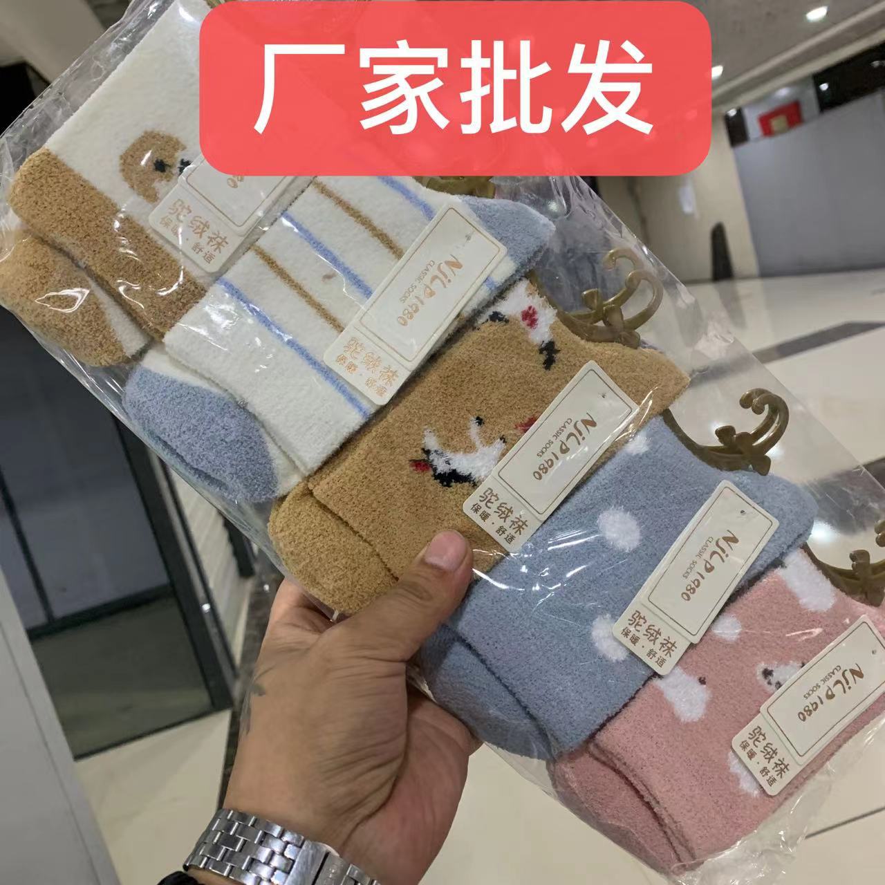 微信图片_202210051707592
