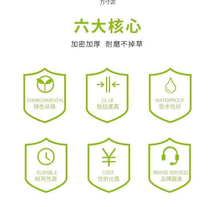 2158cb2e-4fe5-4d86-94d6-1417d4c08a27.jpe