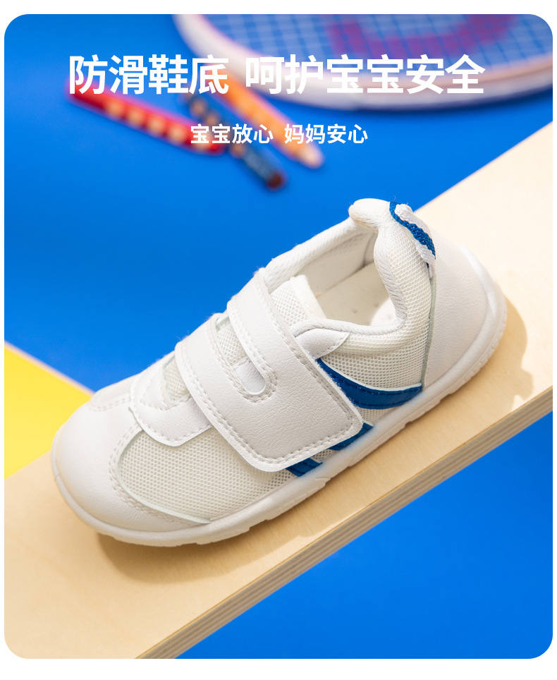 6653-2021秋_12.jpg