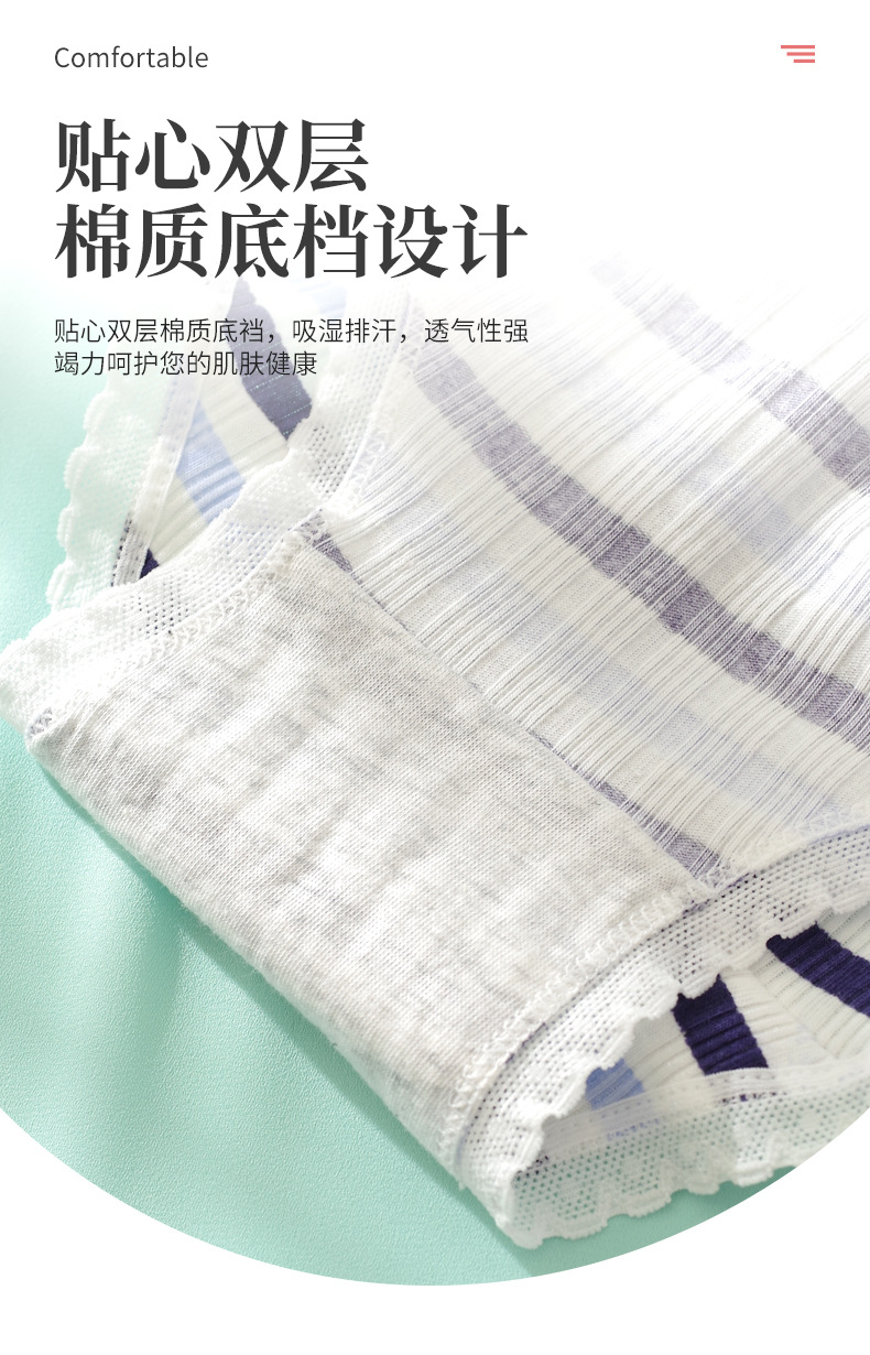 C06详情页_12.jpg