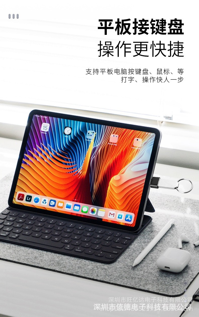 12248195758_637580701