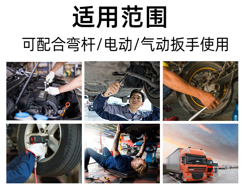 风炮套790_01-1.jpg