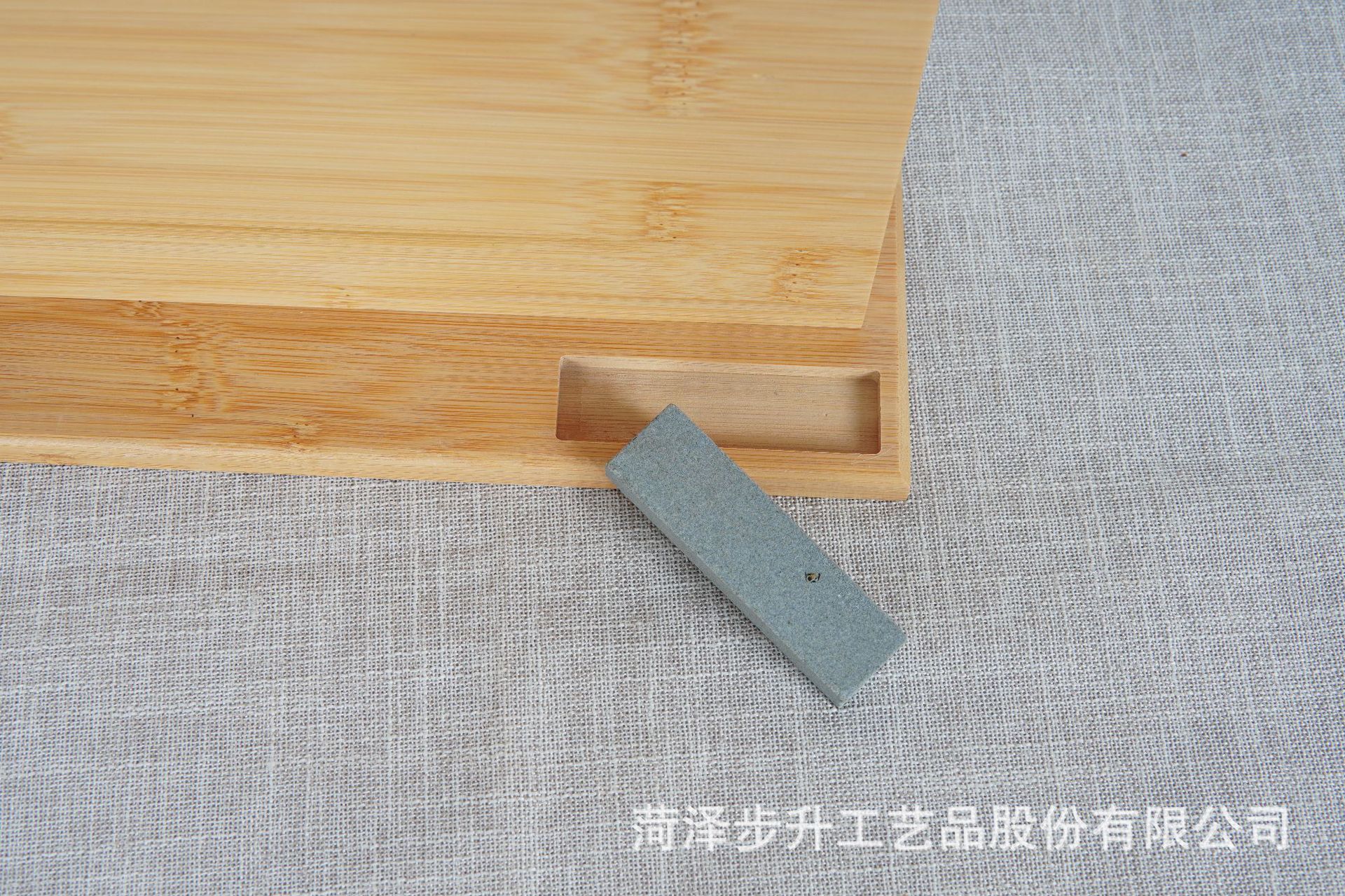 DSC01448.JPG
