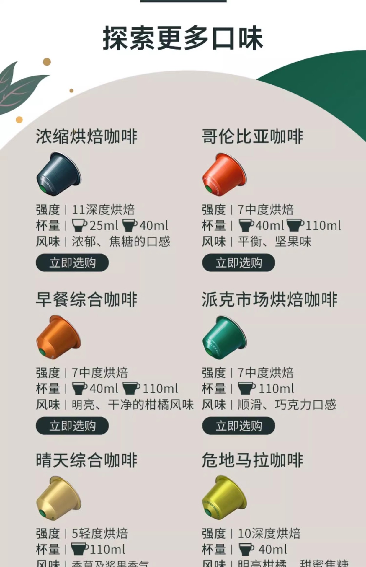 O1CN01KkDvwE1RPDnVdhet3_!!2204