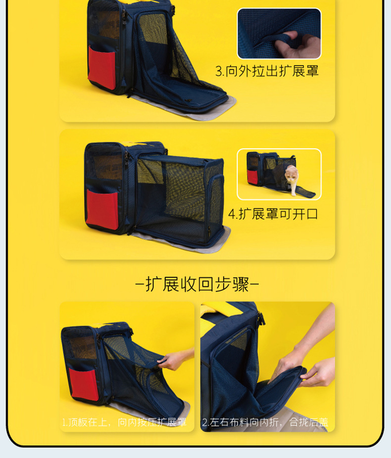 详情页 (10).jpg