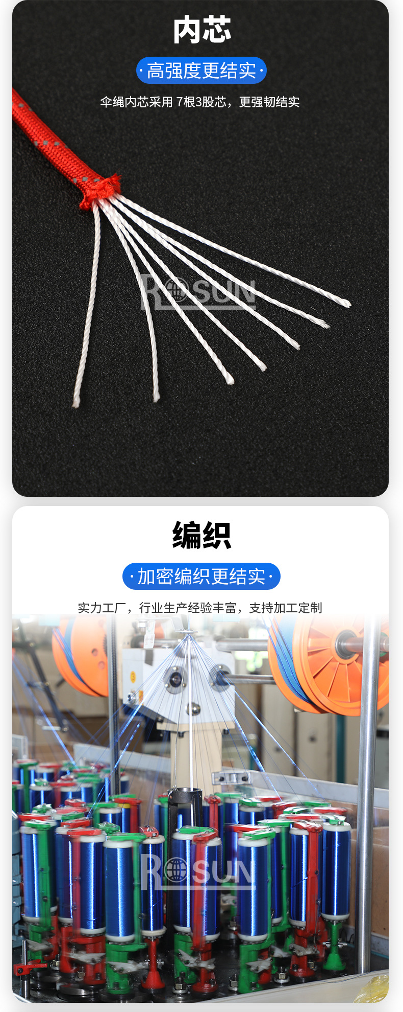 详情页蓝_09.jpg