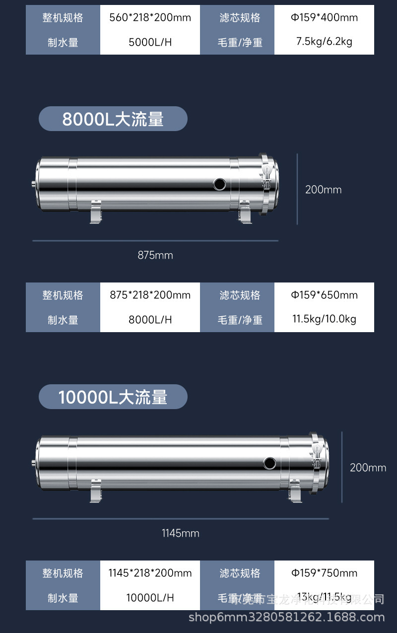 立式免拆管卡箍机详情19.jpg