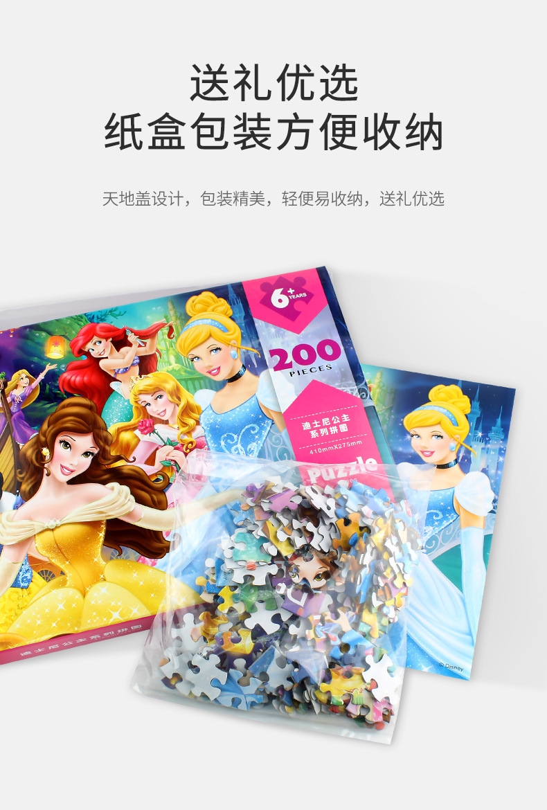 详情图片_10.jpg