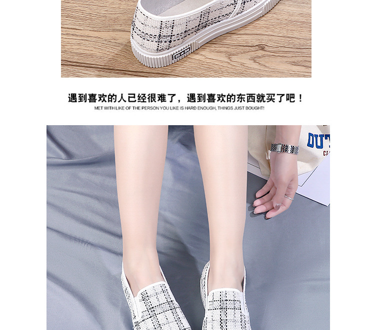 2204-39一脚蹬格子女学生单鞋_27
