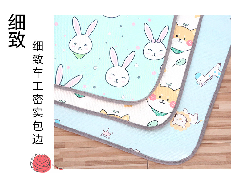 卡通凉席_08.jpg