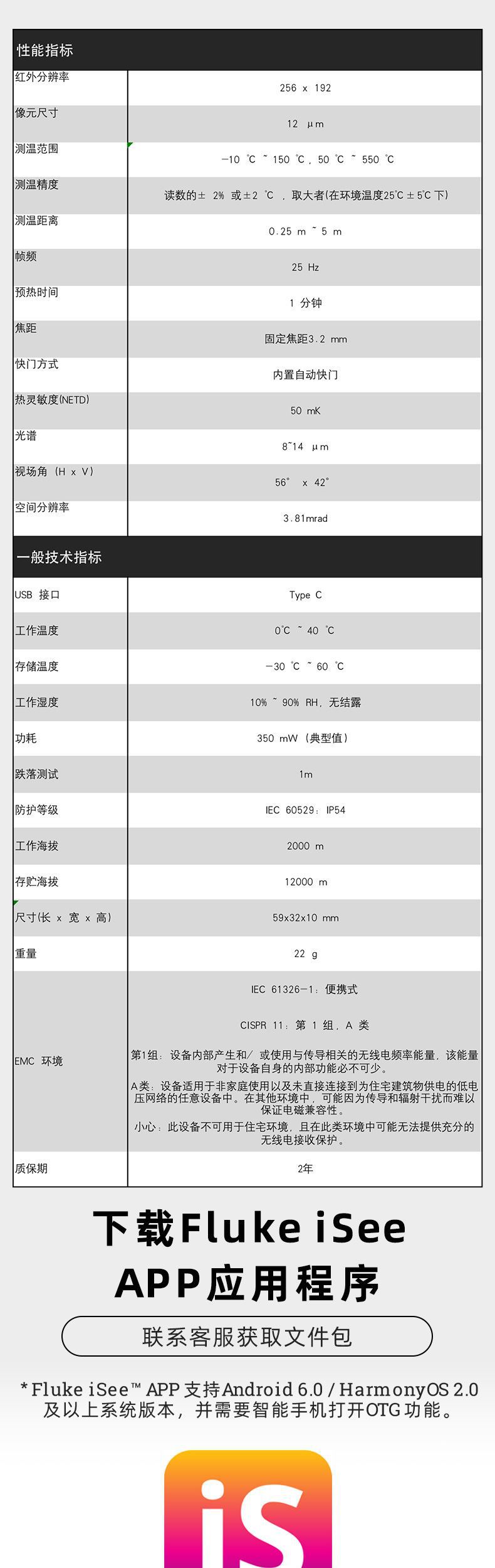 详情页13.jpg