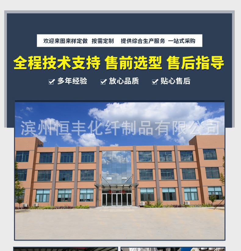 详情_11.jpg