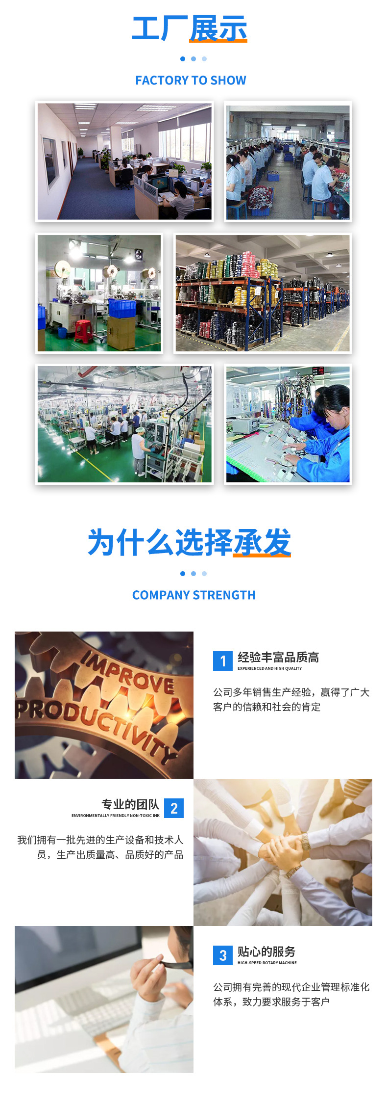 详情页_07
