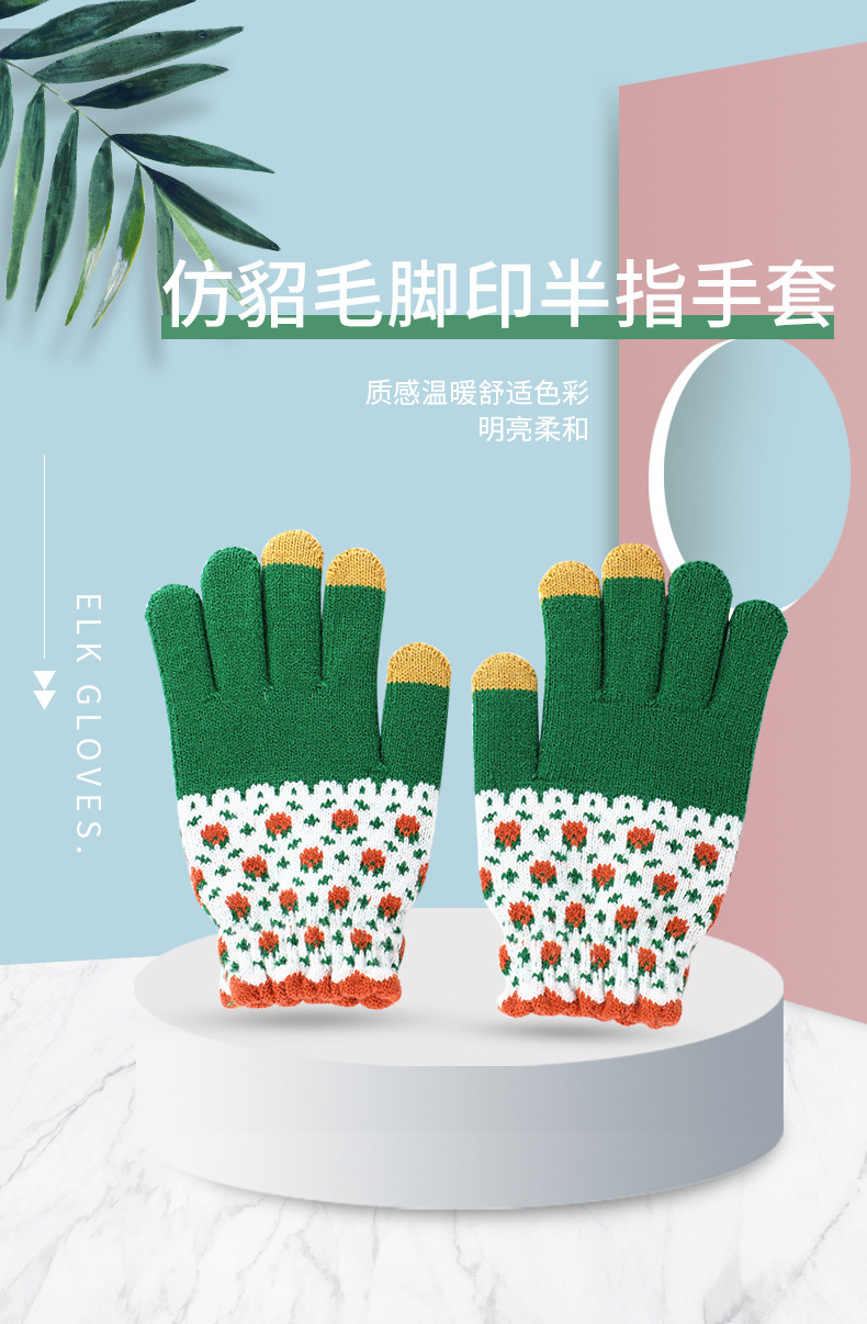 详情页_01.jpg?x-oss-process=image/format,png