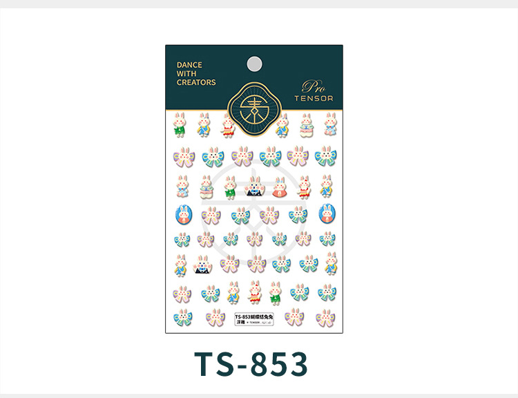 TS-852，853_05.jpg