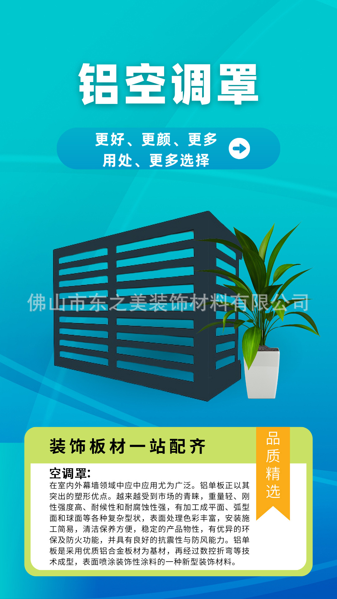 2.1.jpg副本.jpg