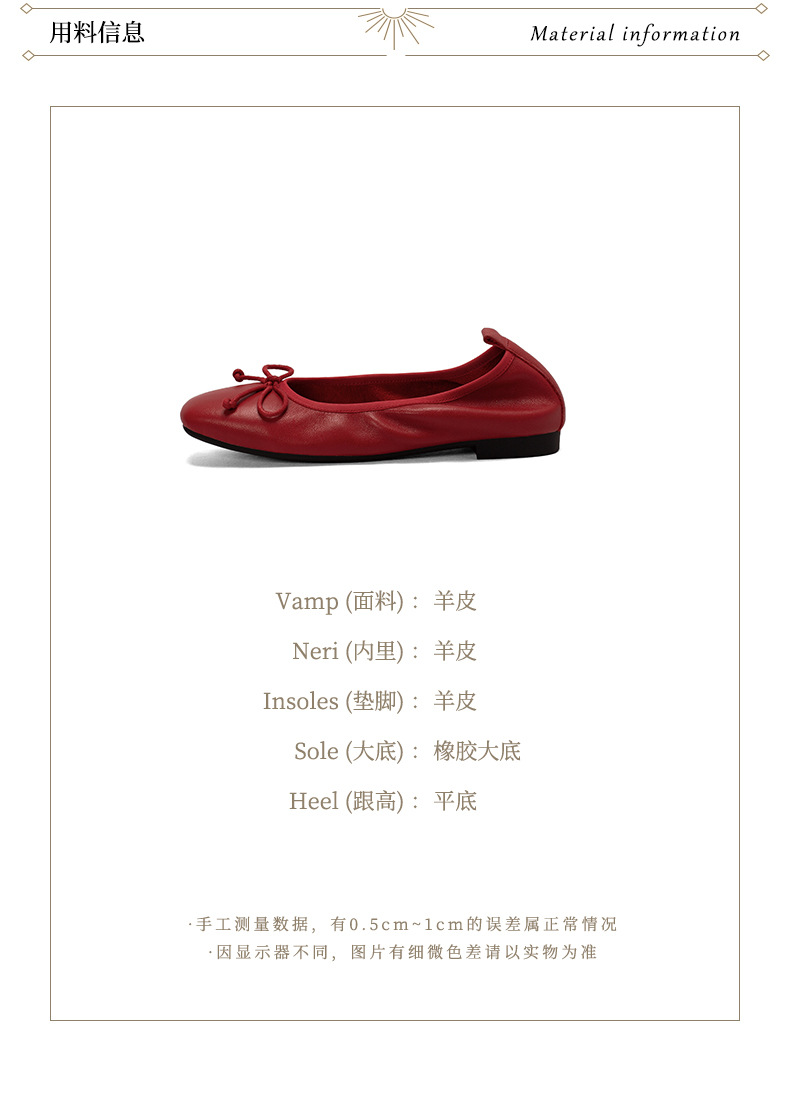 2信息_01.jpg