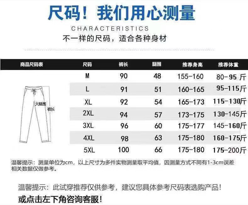 微信图片_20220330201415