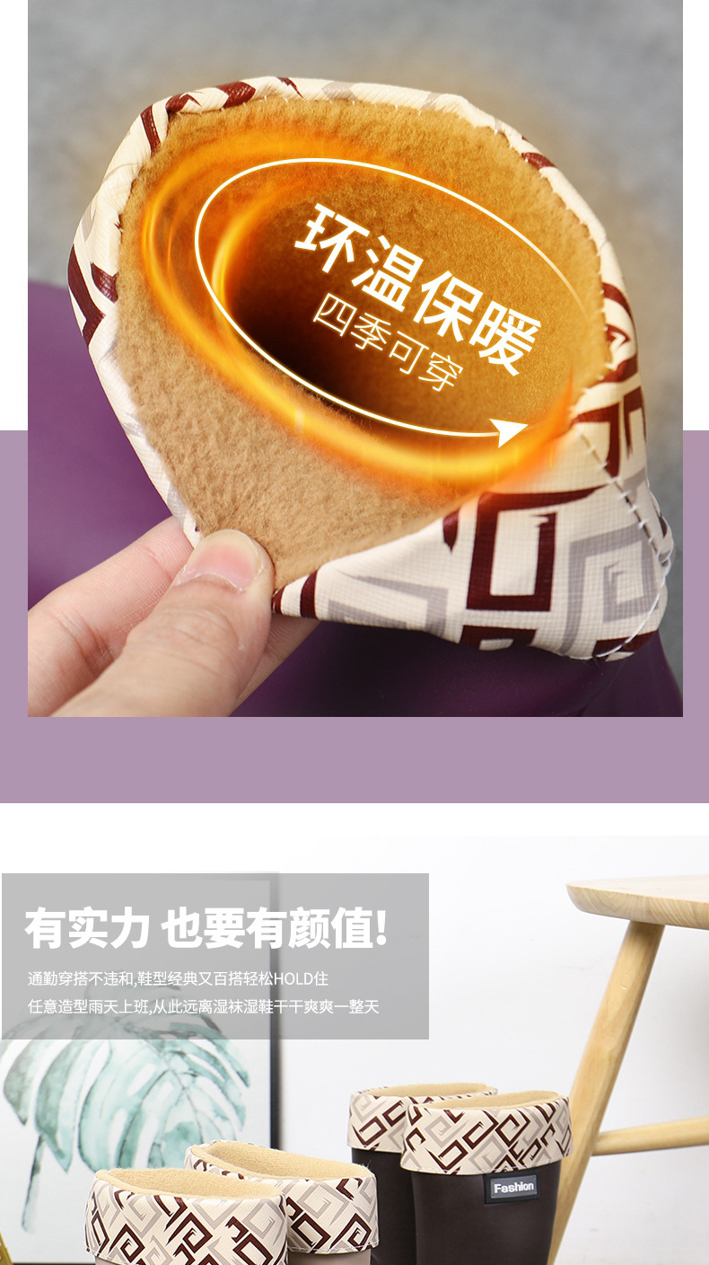 详情_04.jpg?x-oss-process=image/format,png