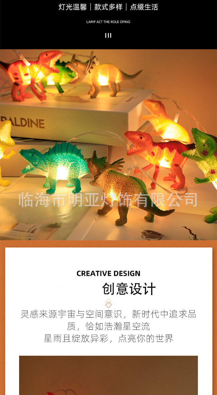 详情 (1).jpg