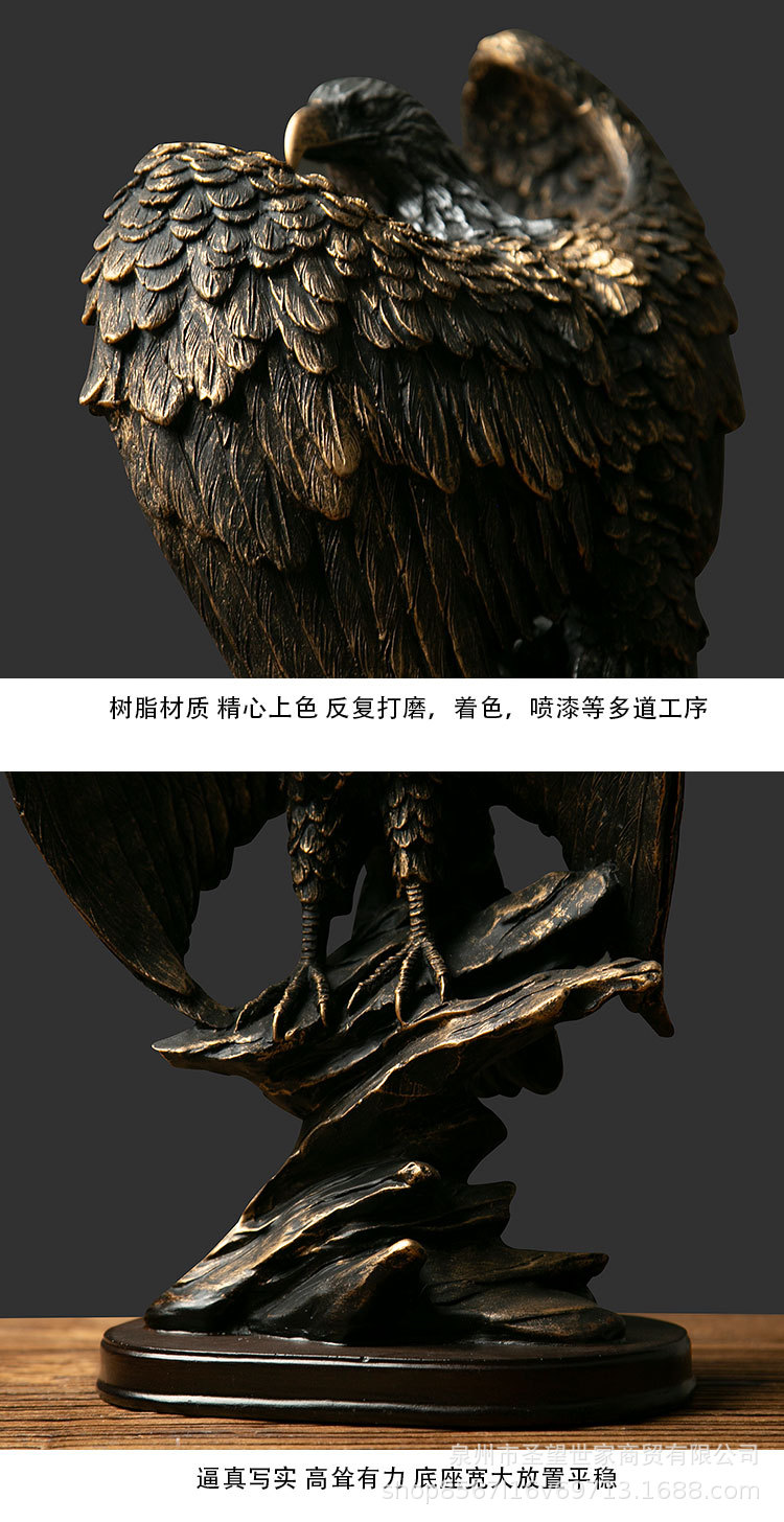 展翅老鹰摆件_10.jpg