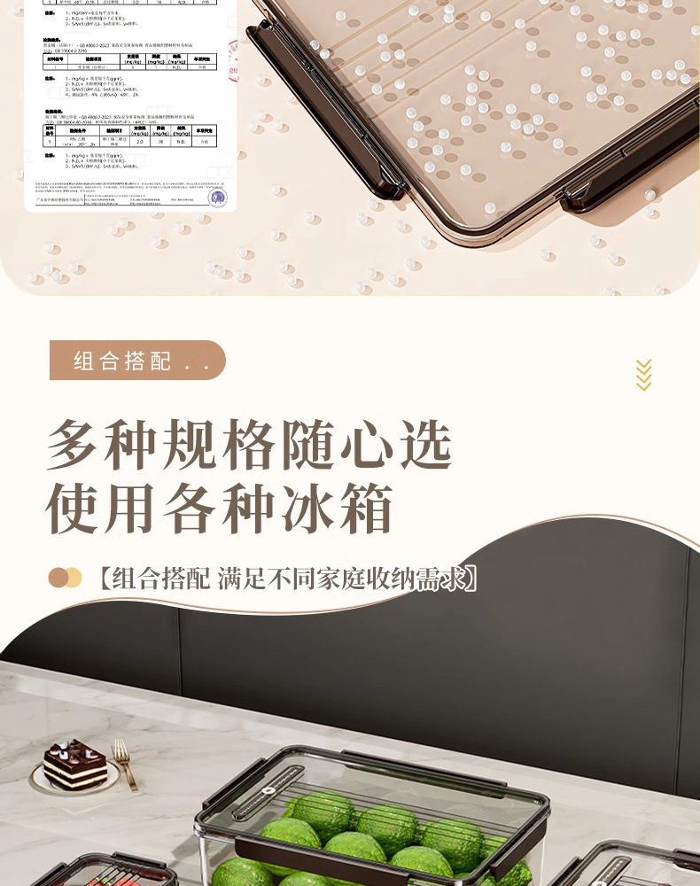 0efb57b5-2d9c-4743-9288-4072d5d31075.png