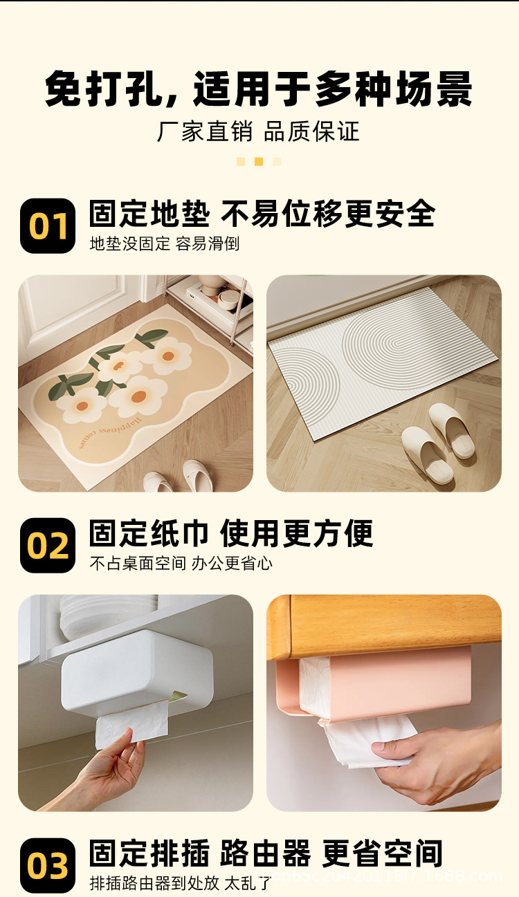 详情_09.jpg