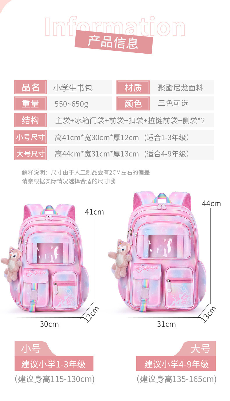 详情-04.jpg