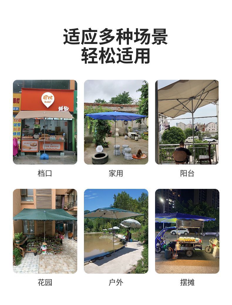 8e231b5c-c730-4b0a-83bc-98a259955312.jpe