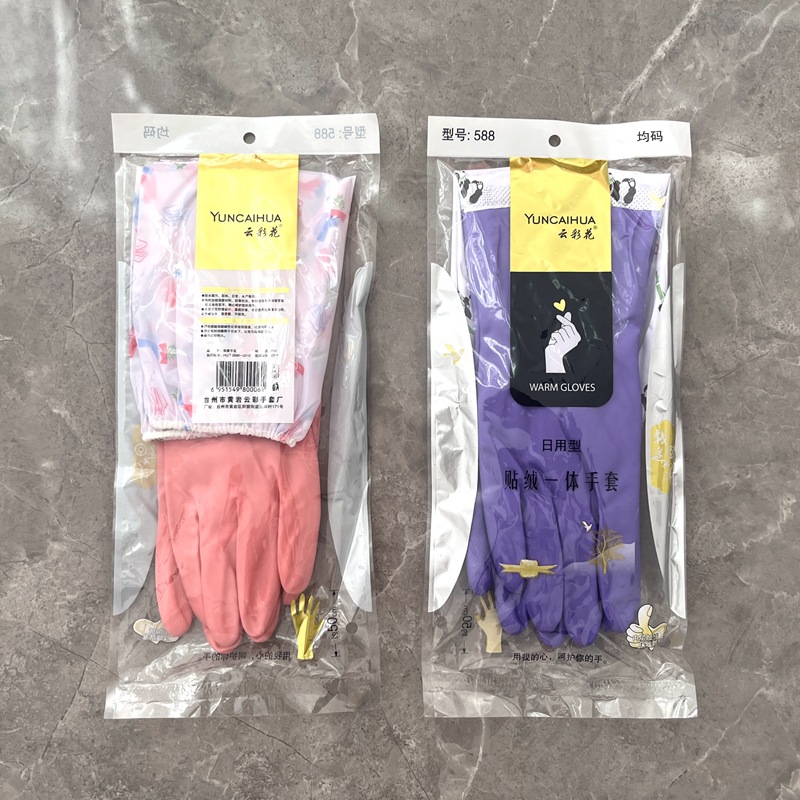 微信图片_202409161510571_副本