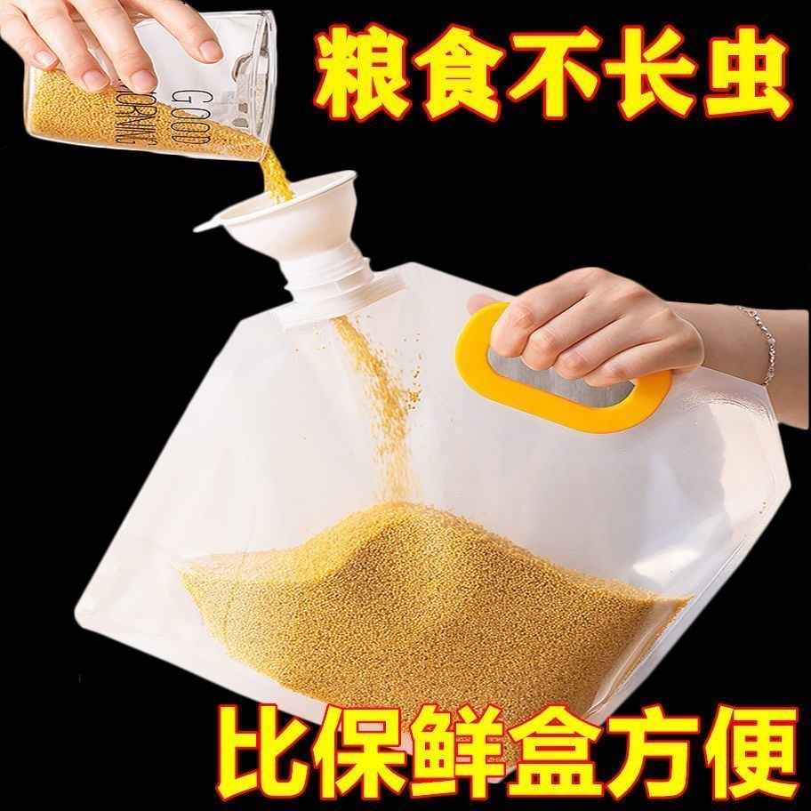 be657063-33f3-4feb-8f46-7cc6f924687c.jpe