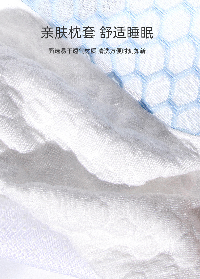 小号羽翼枕2_10.jpg