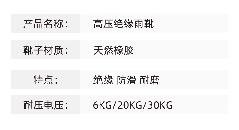详情图片_07.jpg