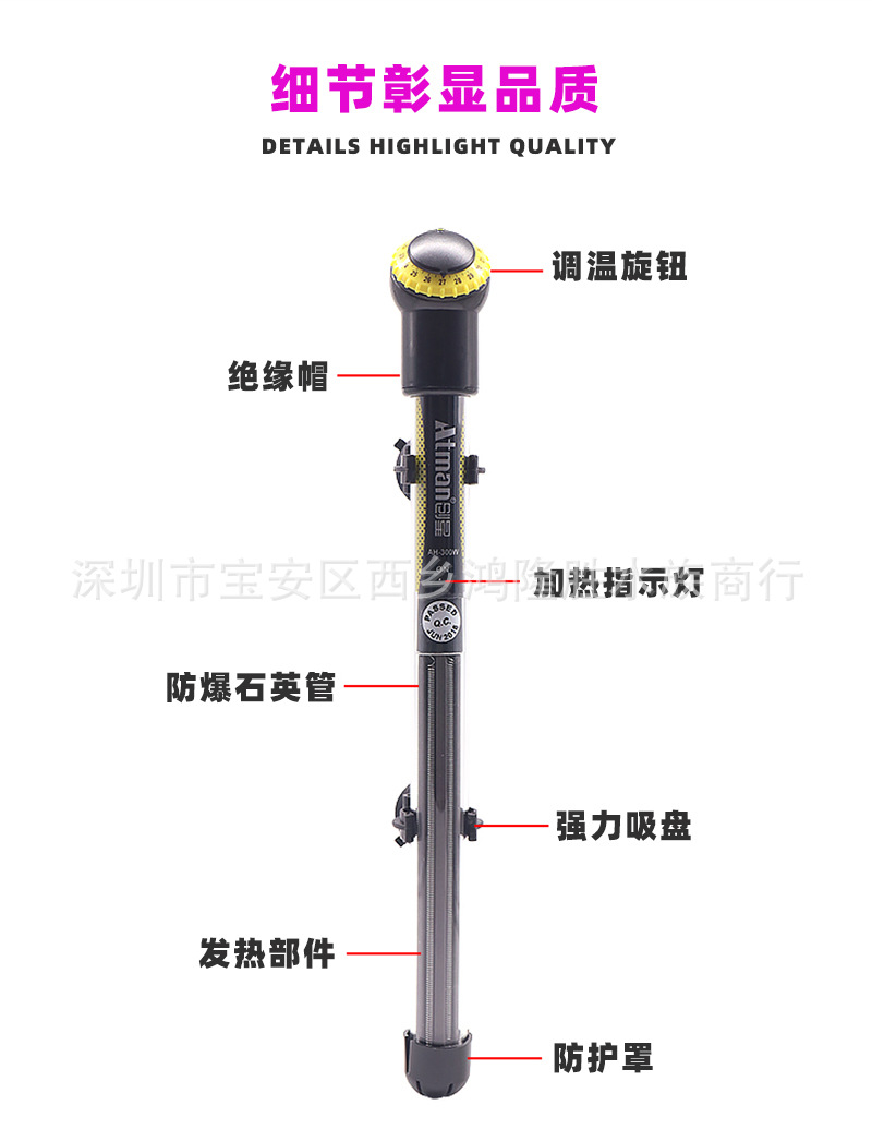 详情图_19.jpg