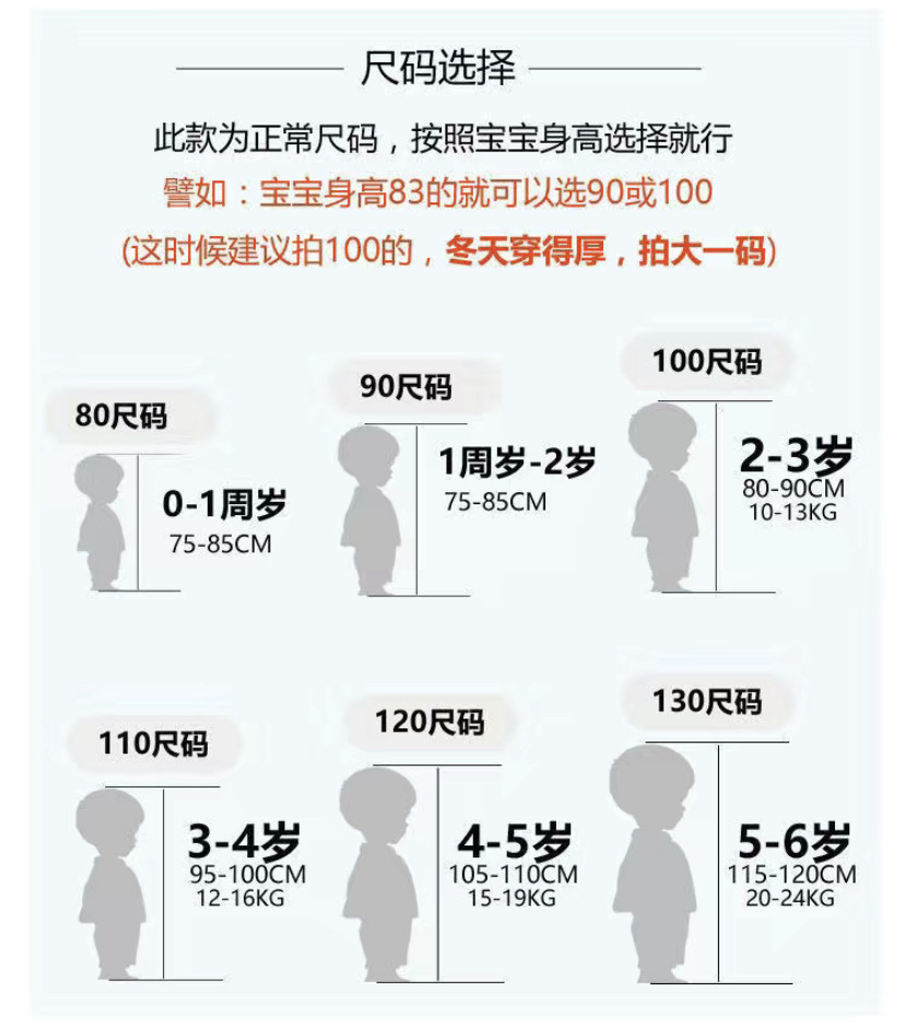 微信图片_20210728111451